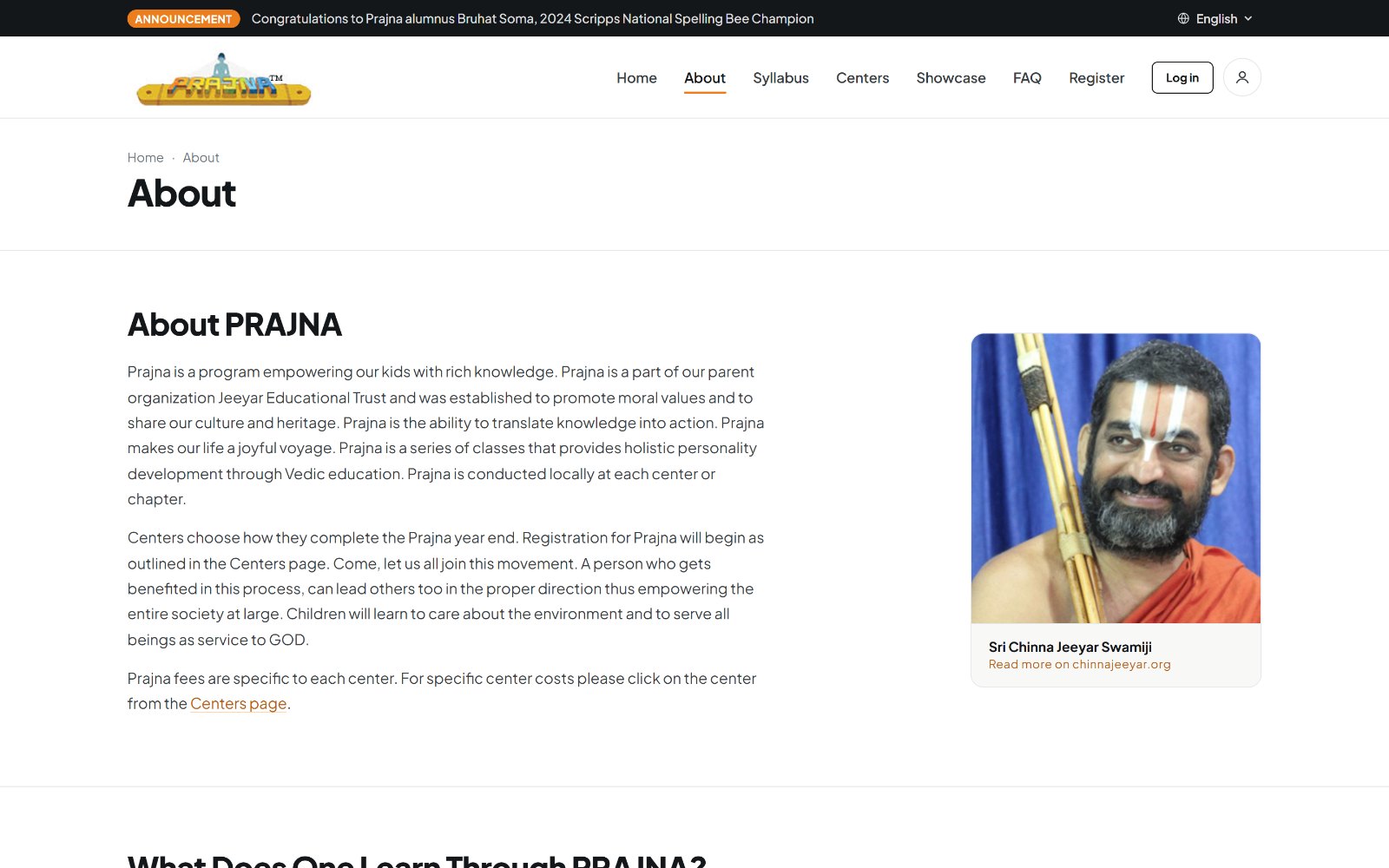 Redesigned About page with the program described in short paragraphs beside a portrait